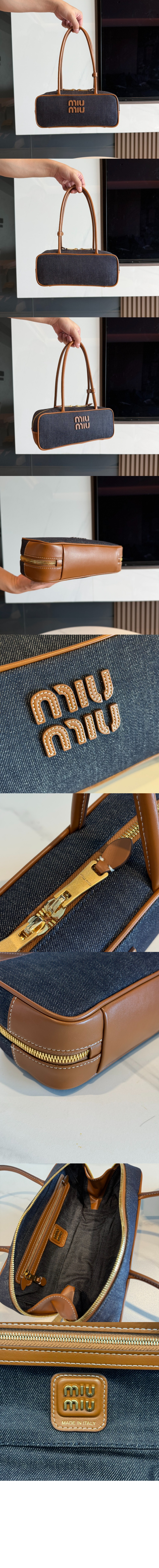 미러급레플리카사이트 | 명품레플리카 전문 쇼핑몰  | A퀄리티 - 보 데님백 5BB173 &gt; 미우미우