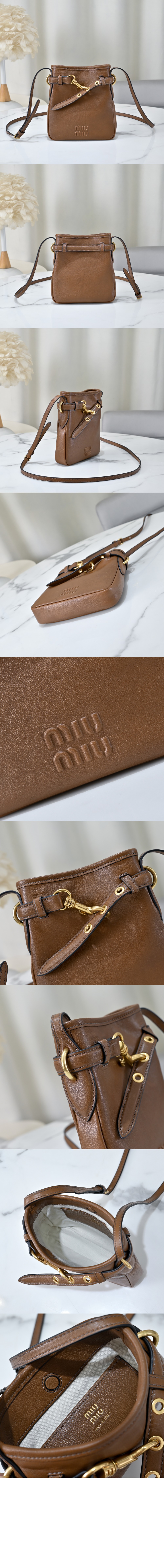 미러급레플리카사이트 | 명품레플리카 전문 쇼핑몰  | A퀄리티 - 나파 가죽 파우치 5NR461 &gt; 미우미우