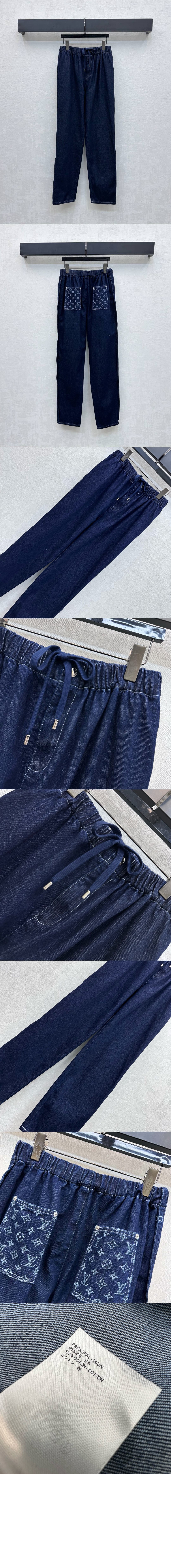 미러급레플리카사이트 | 명품레플리카 전문 쇼핑몰  | A퀄리티 - 데님 당근 팬츠 &gt; 루이비통