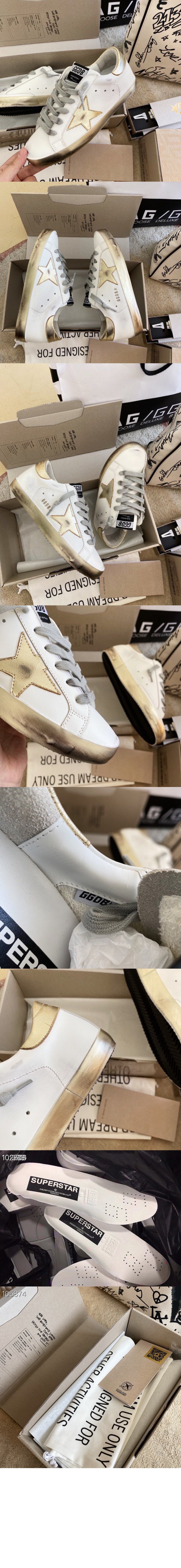 미러급레플리카사이트 | 명품레플리카 전문 쇼핑몰  | A퀄리티 - 슈퍼스타 00101 &gt; 골든구스