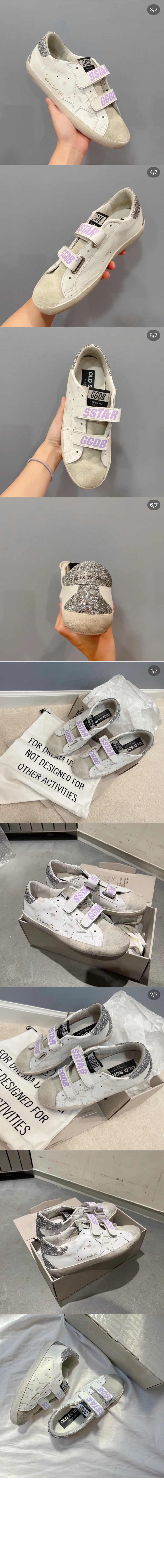 미러급레플리카사이트 | 명품레플리카 전문 쇼핑몰  | A퀄리티 - 볼스타 00111 &gt; 골든구스