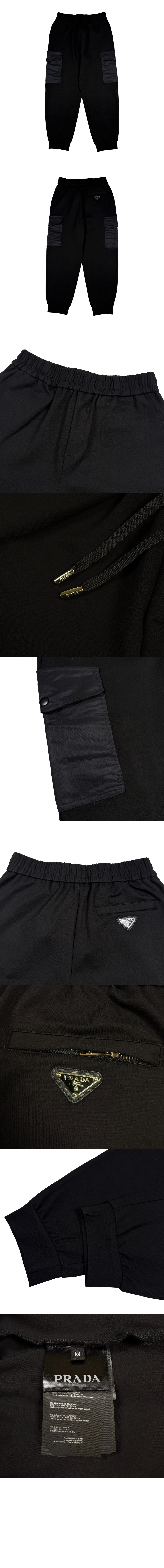미러급레플리카사이트 | 명품레플리카 전문 쇼핑몰  | A퀄리티 - 리나일론 디테일의 코튼 플리스 조거 팬츠 &gt; 프라다