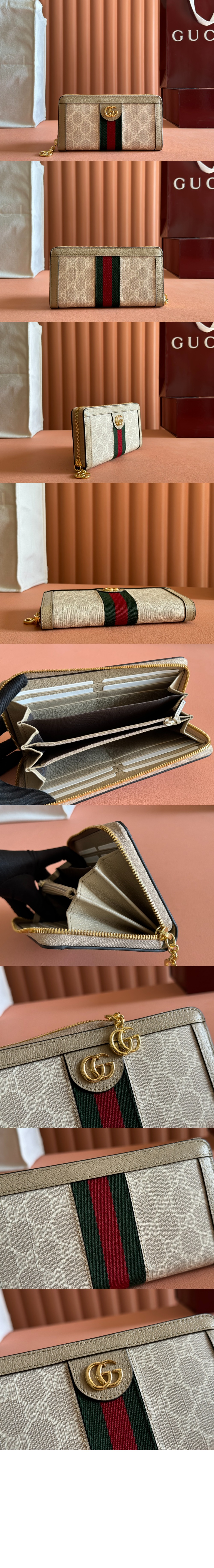 미러급레플리카사이트 | 명품레플리카 전문 쇼핑몰  | A퀄리티 - 오피디아 GG 풀 지퍼 지갑 523154 &gt; 구찌