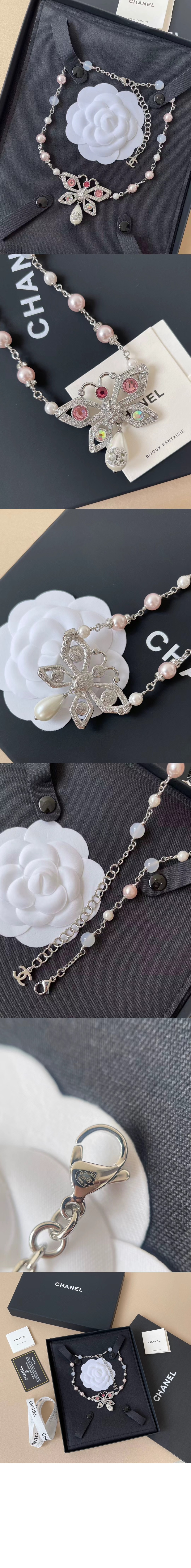 미러급레플리카사이트 | 명품레플리카 전문 쇼핑몰  | A퀄리티 - 초커 ABG135 &gt; 샤넬