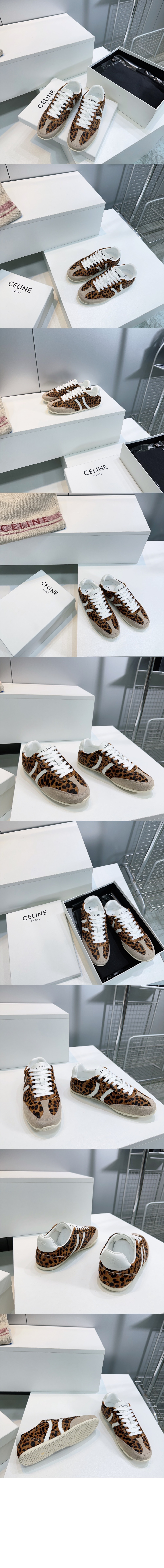 미러급레플리카사이트 | 명품레플리카 전문 쇼핑몰  | A퀄리티 - 맨위껄로 부탁드립니다 359275 &gt; 셀린느