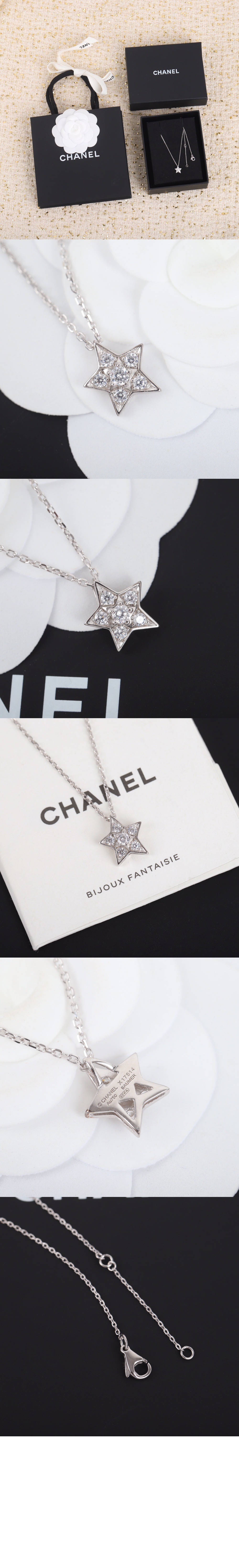 미러급레플리카사이트 | 명품레플리카 전문 쇼핑몰  | A퀄리티 - Comète Géode 네크리스 J2709 &gt; 샤넬