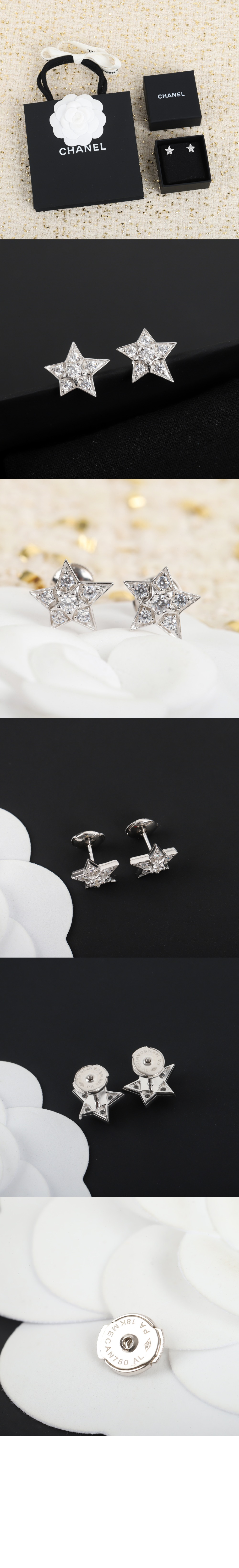 미러급레플리카사이트 | 명품레플리카 전문 쇼핑몰  | A퀄리티 - Comète Géode 이어링 J0464 > 샤넬