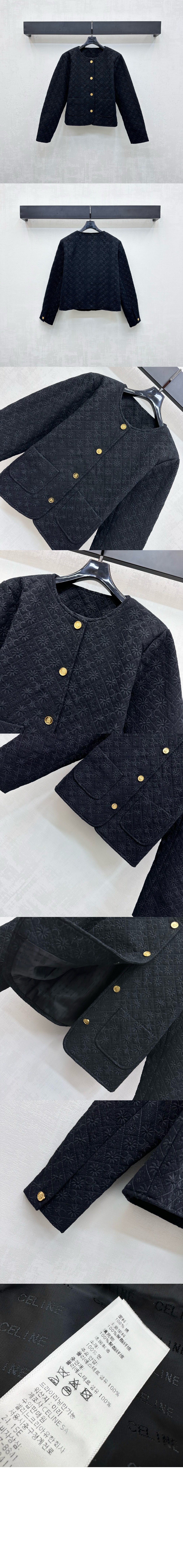 미러급레플리카사이트 | 명품레플리카 전문 쇼핑몰  | A퀄리티 - 첼시 재킷 &gt; 셀린느