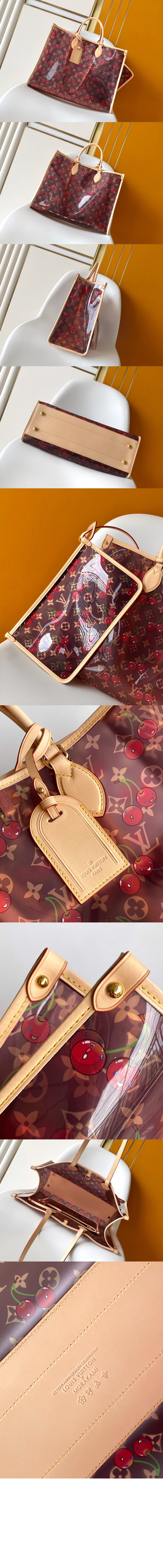 미러급레플리카사이트 | 명품레플리카 전문 쇼핑몰  | A퀄리티 - LV x TM 온더고 GM M14306 &gt; 루이비통