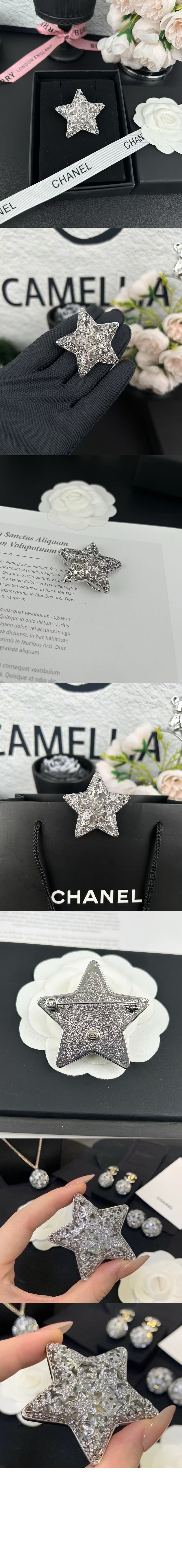 미러급레플리카사이트 | 명품레플리카 전문 쇼핑몰  | A퀄리티 - 브로치 ABG038 &gt; 샤넬