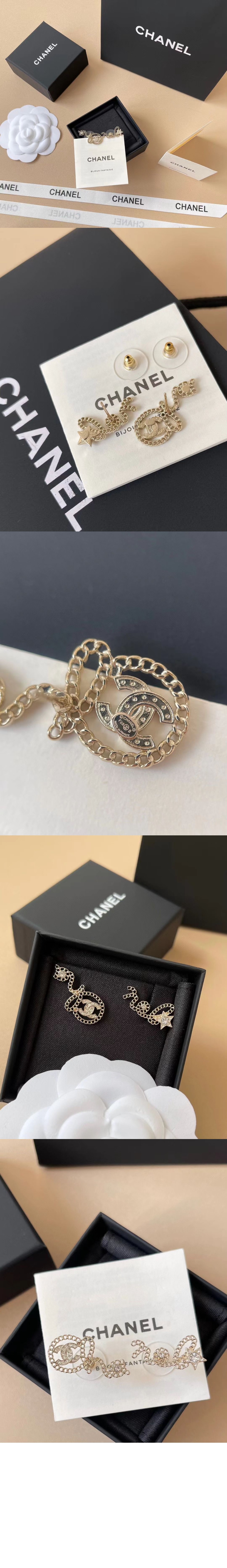 미러급레플리카사이트 | 명품레플리카 전문 쇼핑몰  | A퀄리티 - 스터드 이어링 ABG270 &gt; 샤넬