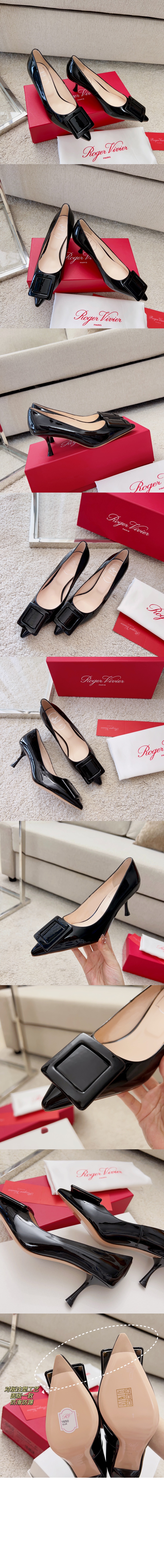 미러급레플리카사이트 | 명품레플리카 전문 쇼핑몰  | A퀄리티 - 비브 인 더 시티 펌프스 6183 &gt; 로저비비에