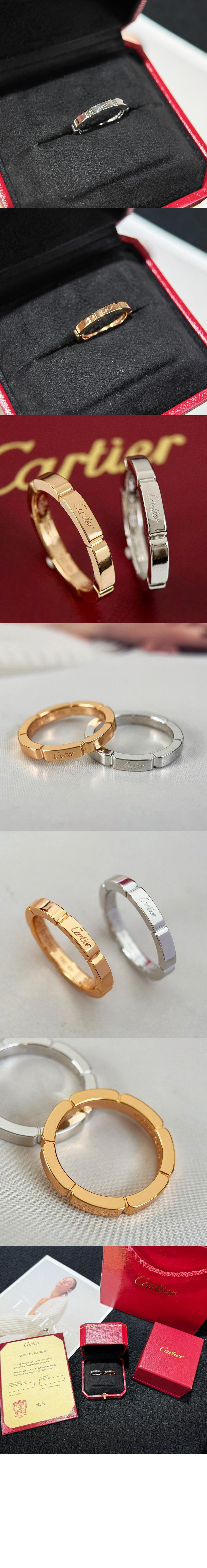 미러급레플리카사이트 | 명품레플리카 전문 쇼핑몰  | A퀄리티 - 마이용 팬더 웨딩 밴드 B4083500 &gt; 까르띠에