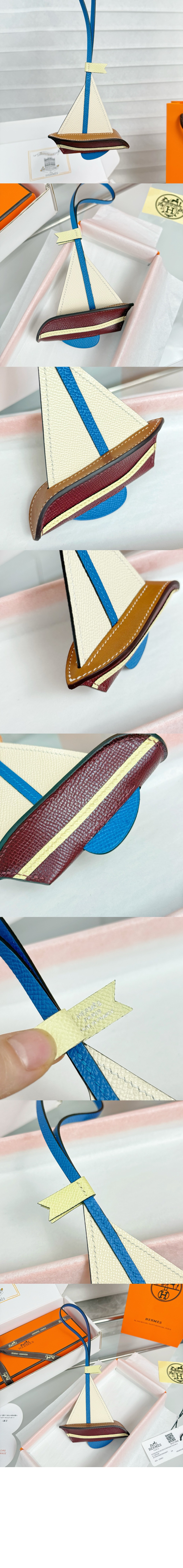 미러급레플리카사이트 | 명품레플리카 전문 쇼핑몰  | A퀄리티 - 요트 백참 &gt; 에르메스