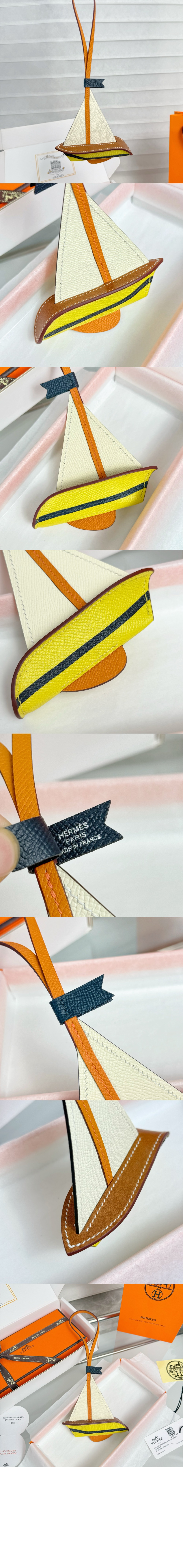 미러급레플리카사이트 | 명품레플리카 전문 쇼핑몰  | A퀄리티 - 요트 백참 &gt; 에르메스