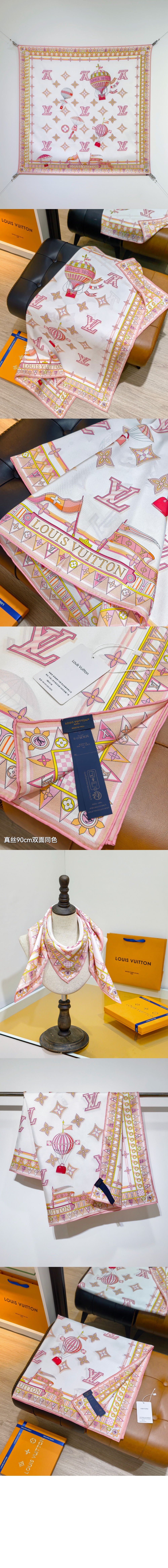 미러급레플리카사이트 | 명품레플리카 전문 쇼핑몰  | A퀄리티 - 프롬 더 클라우드 스퀘어 90 M96848 > 루이비통