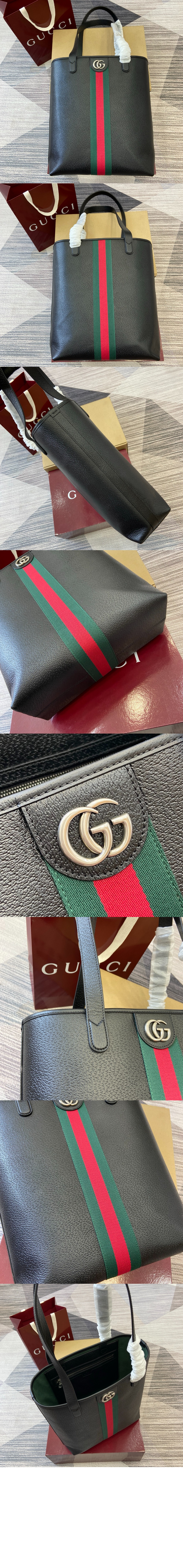 미러급레플리카사이트 | 명품레플리카 전문 쇼핑몰  | A퀄리티 - 오피디아 미디엄 토트백 834465 &gt; 구찌