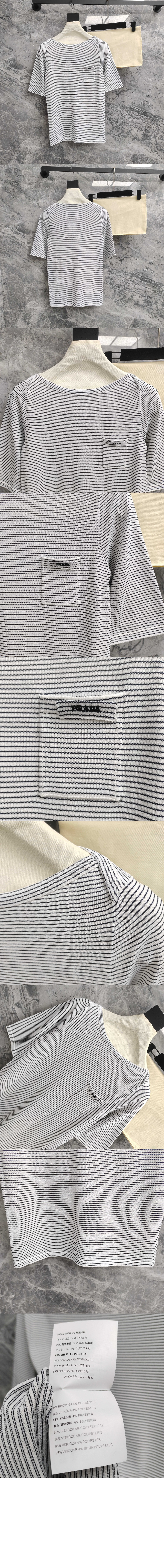 미러급레플리카사이트 | 명품레플리카 전문 쇼핑몰  | A퀄리티 - 비스코스 보트넥 스웨터 &gt; 프라다