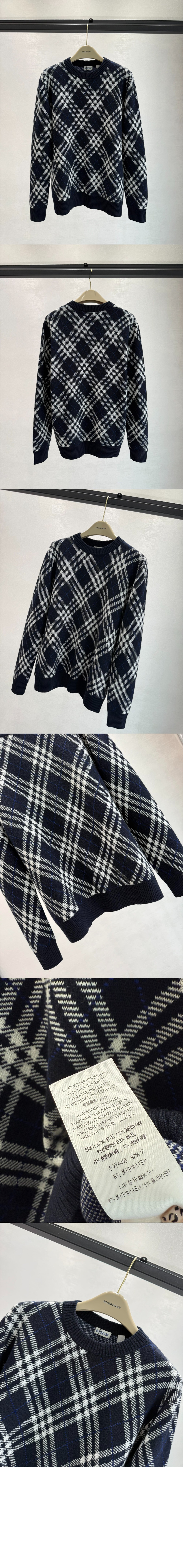 미러급레플리카사이트 | 명품레플리카 전문 쇼핑몰  | A퀄리티 - 체크 울 블렌드 스웨터 &gt; 버버리