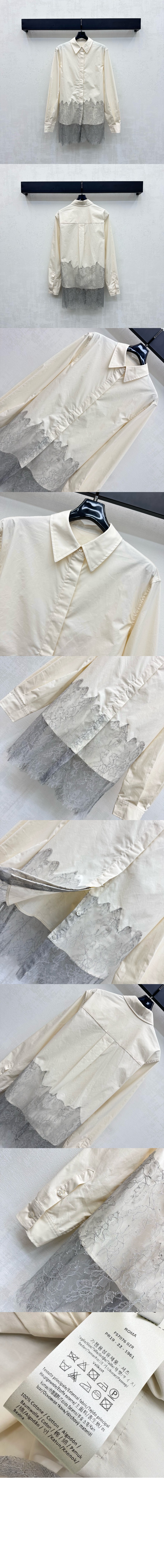 미러급레플리카사이트 | 명품레플리카 전문 쇼핑몰  | A퀄리티 - 코튼 포플린 셔츠 &gt; 펜디