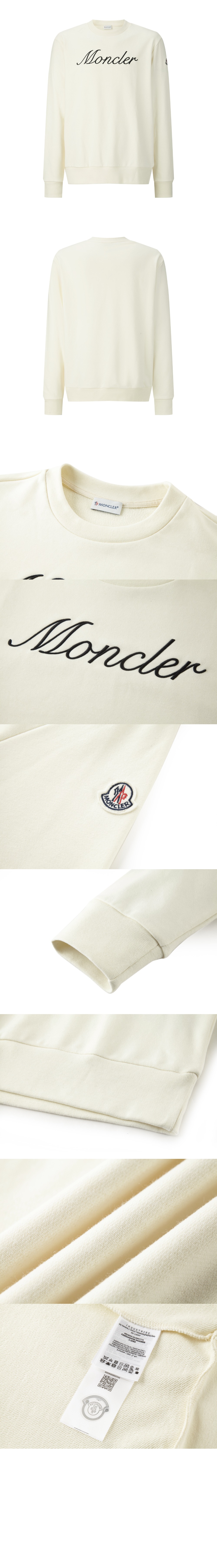 미러급레플리카사이트 | 명품레플리카 전문 쇼핑몰  | A퀄리티 - 자수 로고 코튼 스웨트셔츠 &gt; 몽클레어