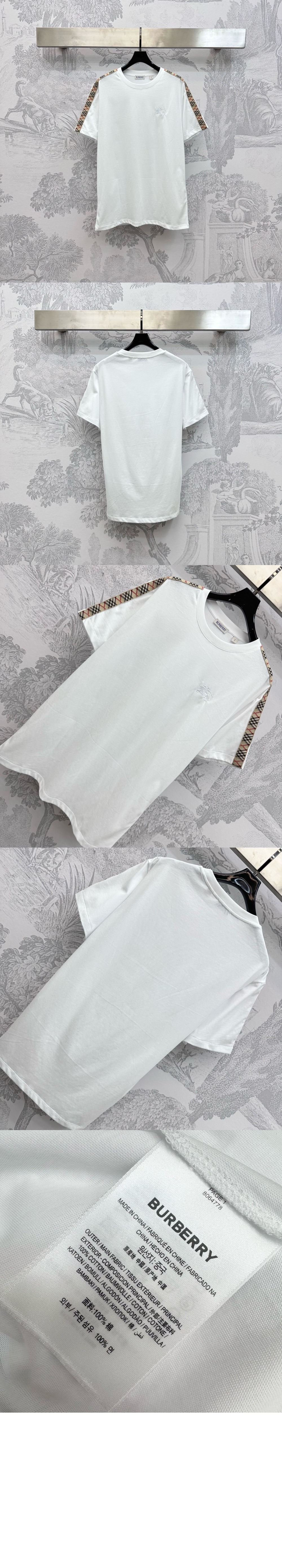 미러급레플리카사이트 | 명품레플리카 전문 쇼핑몰  | A퀄리티 - 체크 트리밍 코튼 티셔츠 &gt; 버버리