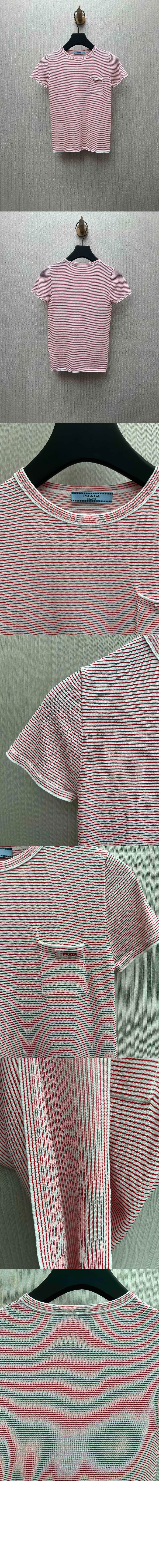 미러급레플리카사이트 | 명품레플리카 전문 쇼핑몰  | A퀄리티 - 스트라이프 크루넥 스웨터 &gt; 프라다