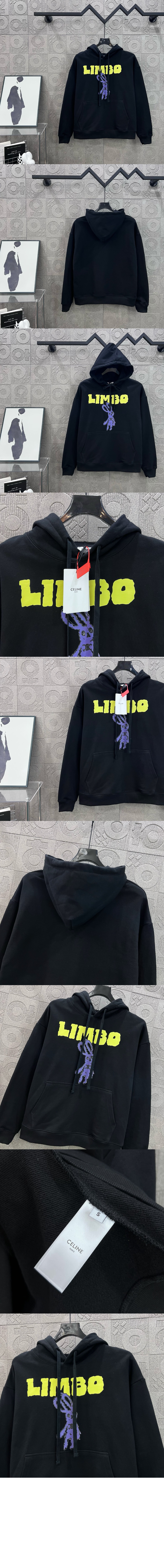 미러급레플리카사이트 | 명품레플리카 전문 쇼핑몰  | A퀄리티 - 루즈 후디 코튼 플리스 &gt; 셀린느