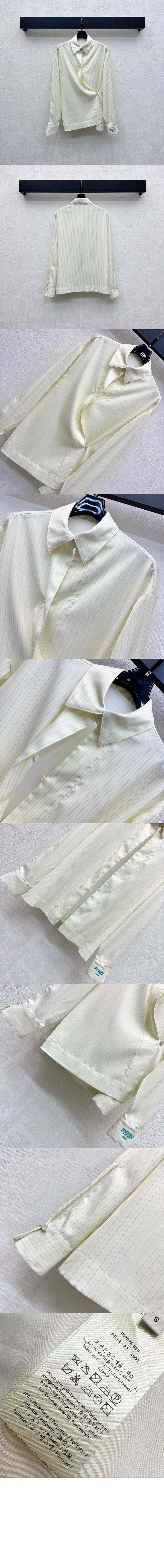 미러급레플리카사이트 | 명품레플리카 전문 쇼핑몰  | A퀄리티 - 줄무늬 실크 셔츠 &gt; 펜디