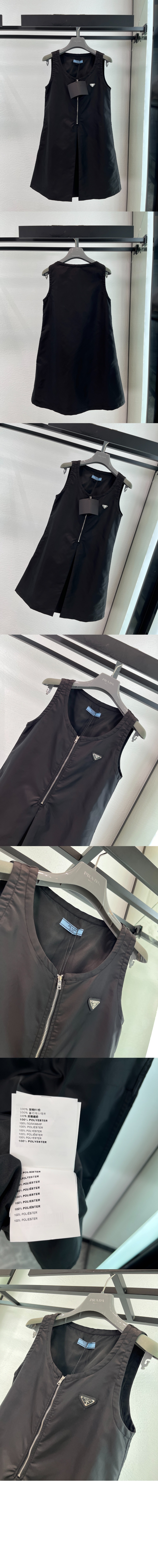 미러급레플리카사이트 | 명품레플리카 전문 쇼핑몰  | A퀄리티 - 리나일론 미니드레스 &gt; 프라다