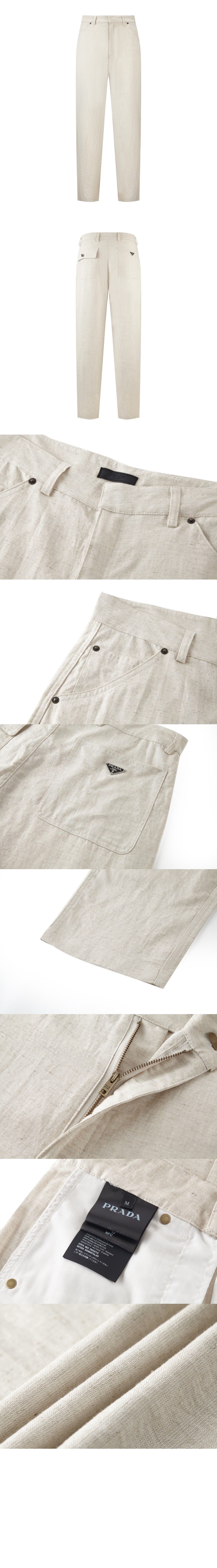 미러급레플리카사이트 | 명품레플리카 전문 쇼핑몰  | A퀄리티 - 샴브레이 팬츠 &gt; 프라다