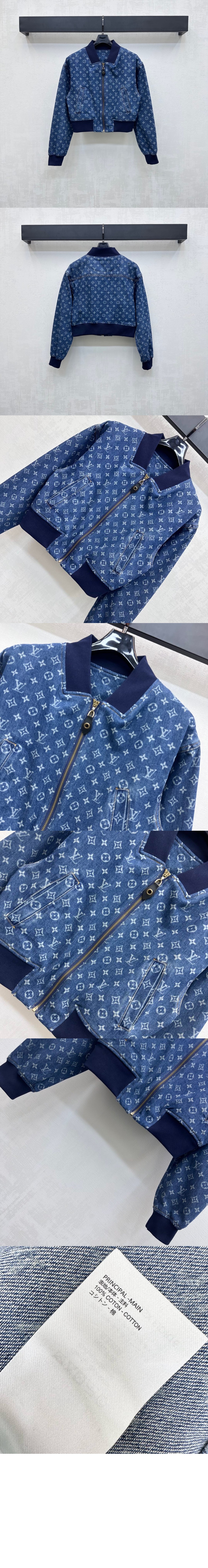 미러급레플리카사이트 | 명품레플리카 전문 쇼핑몰  | A퀄리티 - 크롭드 모노그램 데님 보머 재킷 &gt; 루이비통