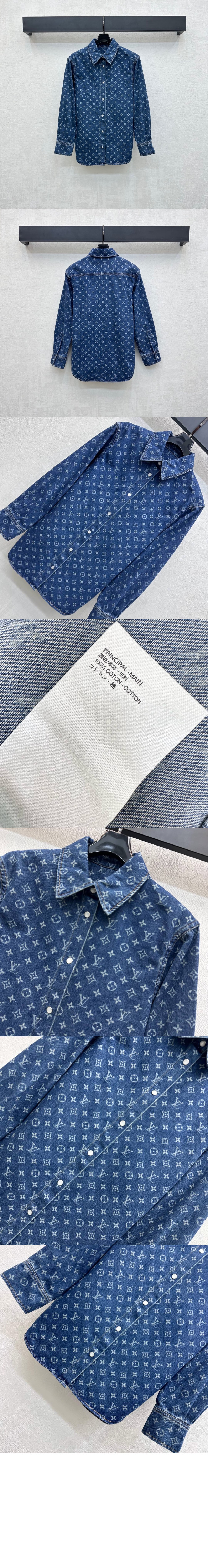 미러급레플리카사이트 | 명품레플리카 전문 쇼핑몰  | A퀄리티 - 모노그램 데님 셔츠 &gt; 루이비통