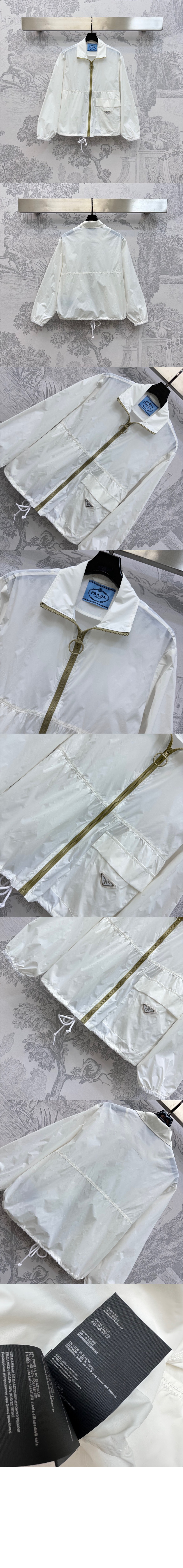 미러급레플리카사이트 | 명품레플리카 전문 쇼핑몰  | A퀄리티 - 리나일론 블루종 재킷 > 프라다