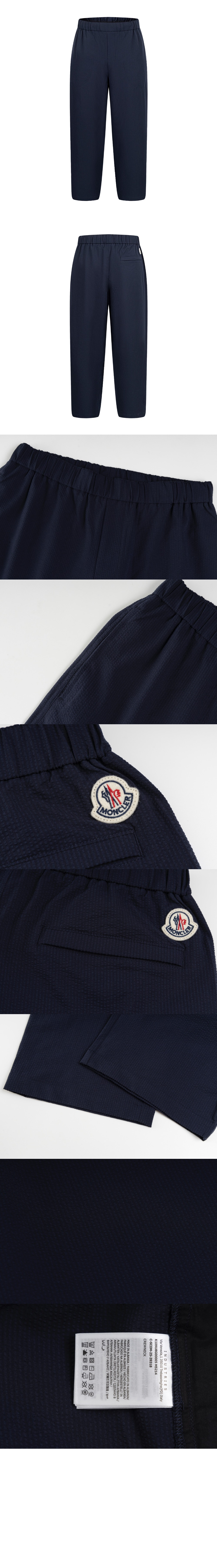 미러급레플리카사이트 | 명품레플리카 전문 쇼핑몰  | A퀄리티 - 시어서커 바지 &gt; 몽클레어