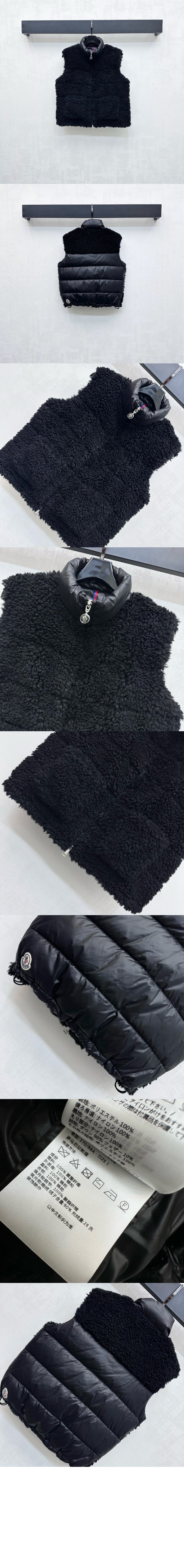 미러급레플리카사이트 | 명품레플리카 전문 쇼핑몰  | A퀄리티 - Planeze 테디 다운 베스트 &gt; 몽클레어