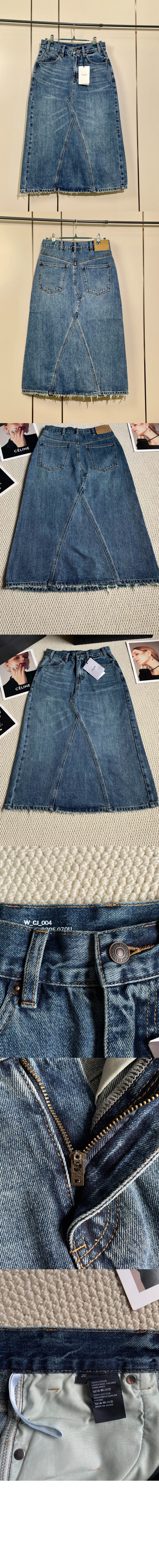 미러급레플리카사이트 | 명품레플리카 전문 쇼핑몰  | A퀄리티 - 미디 스커트 &gt; 셀린느