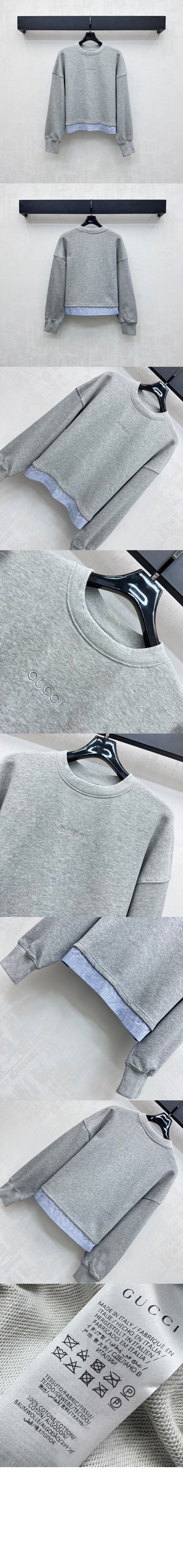 미러급레플리카사이트 | 명품레플리카 전문 쇼핑몰  | A퀄리티 - 자수 코튼 스웨트셔츠 &gt; 구찌