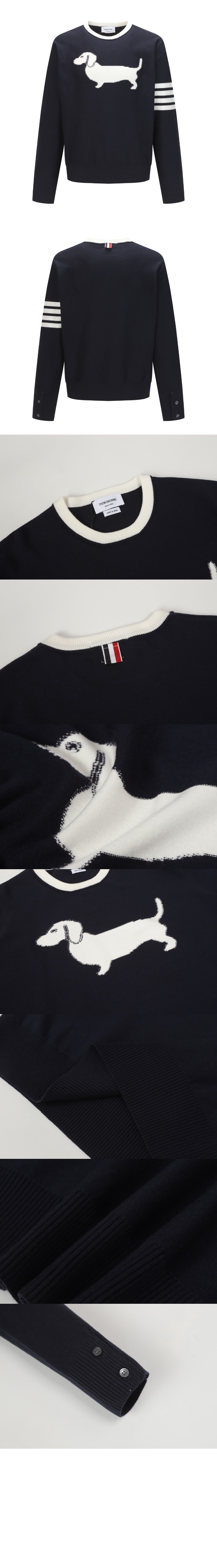 미러급레플리카사이트 | 명품레플리카 전문 쇼핑몰  | A퀄리티 - 코튼 4-바 헥터 풀오버 &gt; 톰브라운