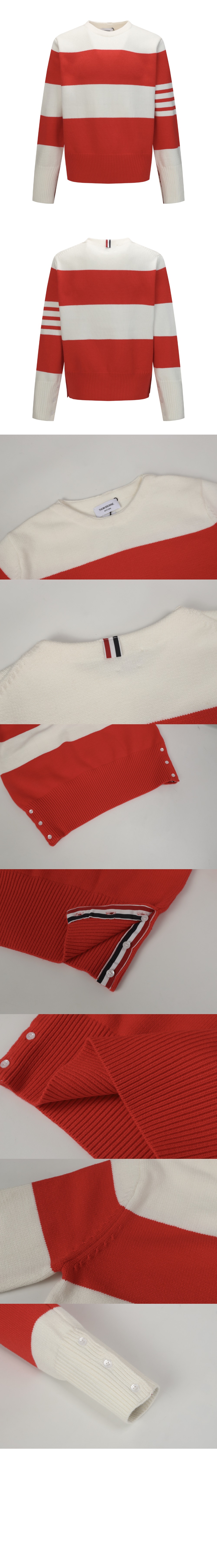 미러급레플리카사이트 | 명품레플리카 전문 쇼핑몰  | A퀄리티 - 메리노 울 4-바 풀오버 &gt; 톰브라운