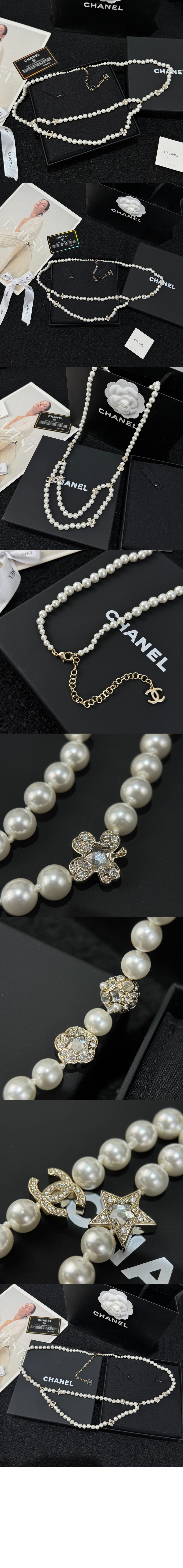 미러급레플리카사이트 | 명품레플리카 전문 쇼핑몰  | A퀄리티 - 체인 벨트 ABF237 &gt; 샤넬