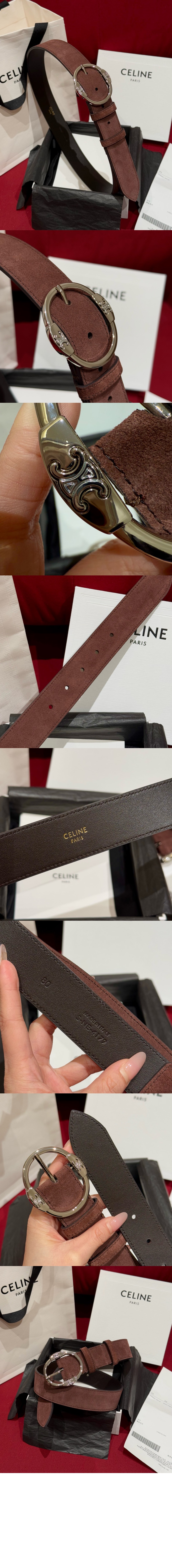미러급레플리카사이트 | 명품레플리카 전문 쇼핑몰  | A퀄리티 - 트윈 트리오페 벨트 라지 명품 스웨이드 가죽 45BDZ3 &gt; 셀린느