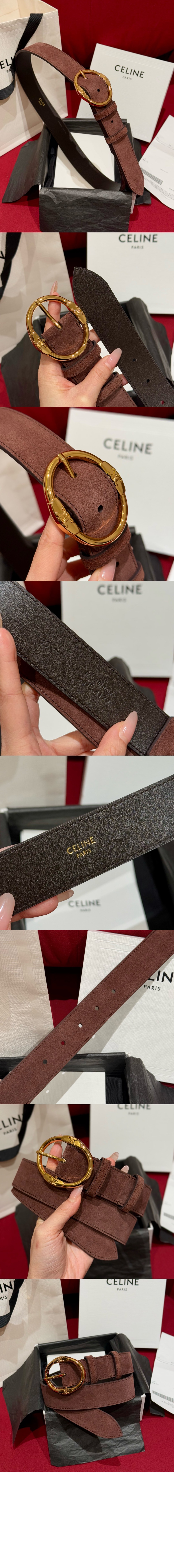 미러급레플리카사이트 | 명품레플리카 전문 쇼핑몰  | A퀄리티 - 트윈 트리오페 벨트 라지 명품 스웨이드 가죽 45BDZ3 &gt; 셀린느