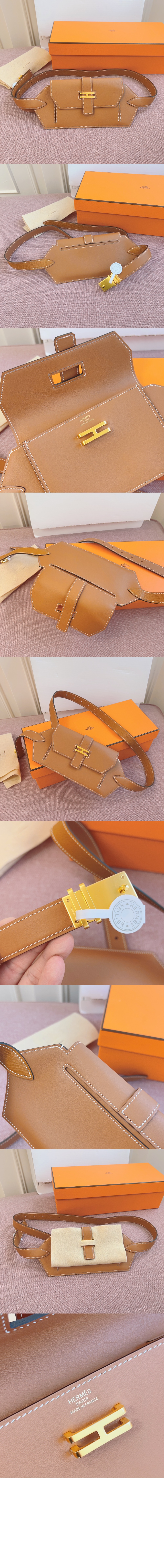 미러급레플리카사이트 | 명품레플리카 전문 쇼핑몰  | A퀄리티 - 포켓 벨트 &gt; 에르메스