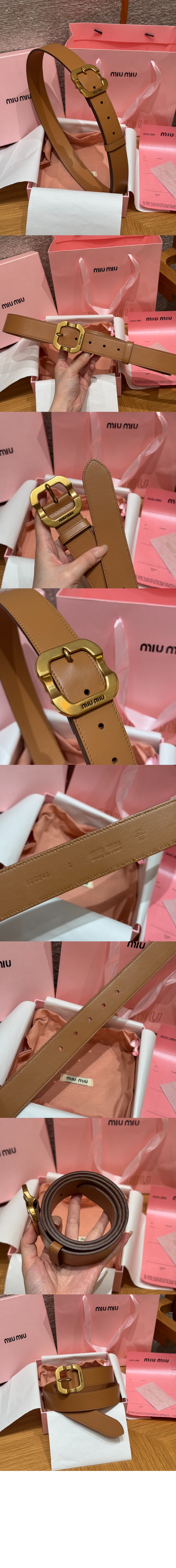 미러급레플리카사이트 | 명품레플리카 전문 쇼핑몰  | A퀄리티 - 가죽 벨트 5CC663 &gt; 미우미우
