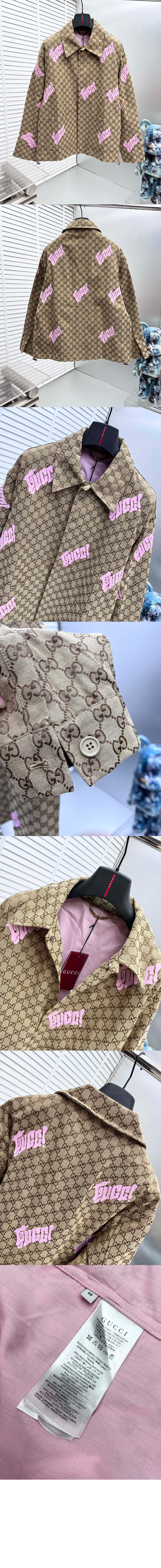 미러급레플리카사이트 | 명품레플리카 전문 쇼핑몰  | A퀄리티 - 자수 캔버스 리넨 블렌드 재킷 &gt; 구찌