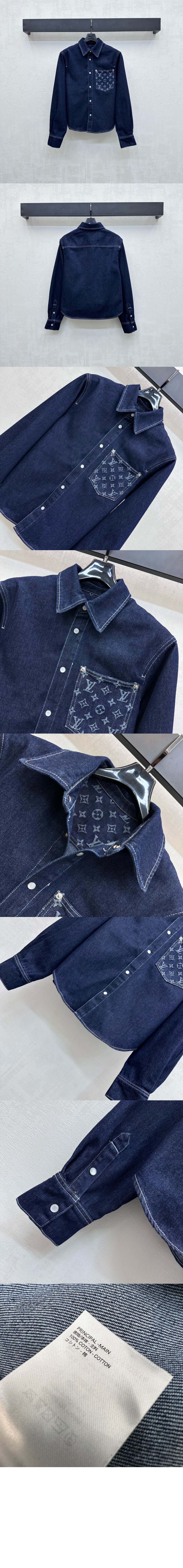 미러급레플리카사이트 | 명품레플리카 전문 쇼핑몰  | A퀄리티 - 모노그램 포켓 데님 셔츠 &gt; 루이비통