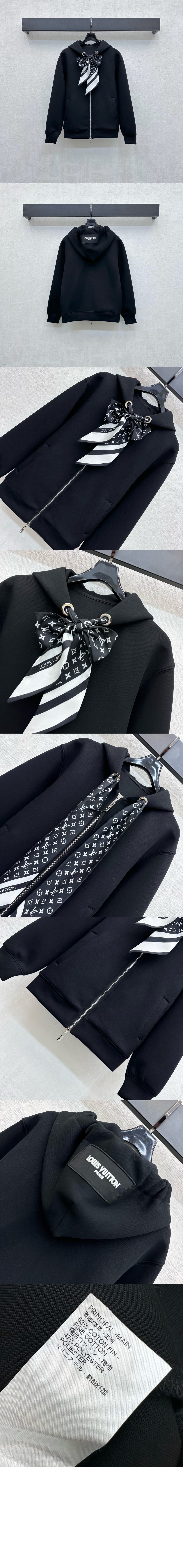 미러급레플리카사이트 | 명품레플리카 전문 쇼핑몰  | A퀄리티 - 모노그램 스카프 집업 후디 &gt; 루이비통