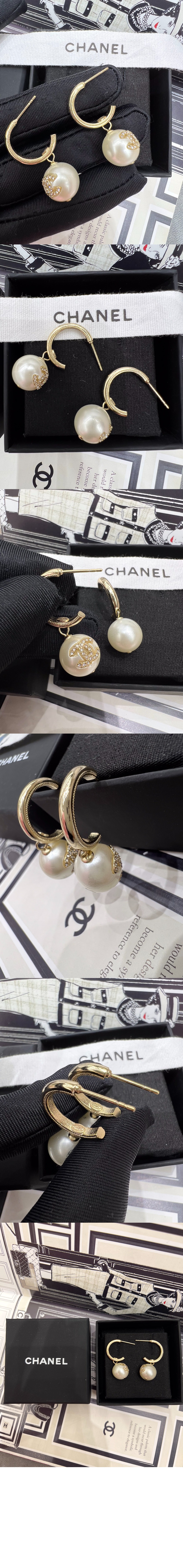 미러급레플리카사이트 | 명품레플리카 전문 쇼핑몰  | A퀄리티 - 귀걸이 AB8451 &gt; 샤넬