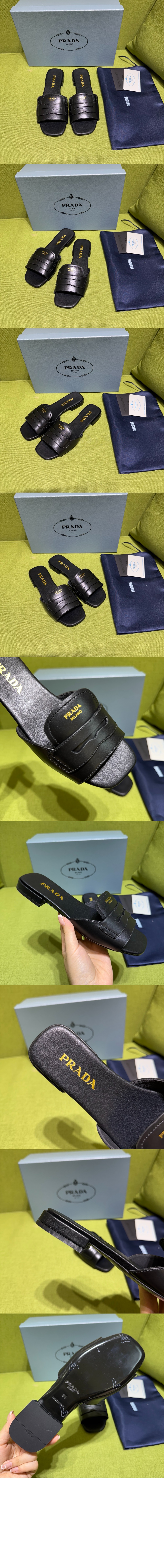 미러급레플리카사이트 | 명품레플리카 전문 쇼핑몰  | A퀄리티 - 가죽 슬라이드 샌들 1XX781 > 프라다